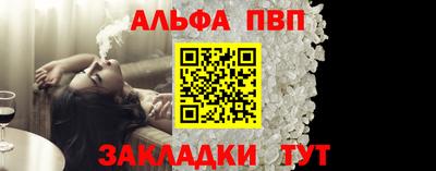 ECSTASY Лесосибирск