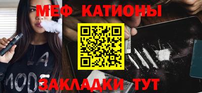 амфетамин Ликино-Дулёво