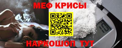 ECSTASY Лесосибирск