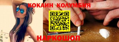 ECSTASY Лесосибирск