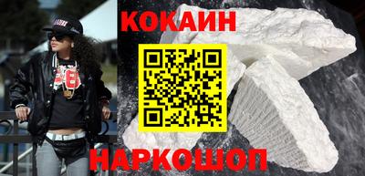 амфетамин Ликино-Дулёво