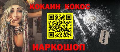 крисы Ливны
