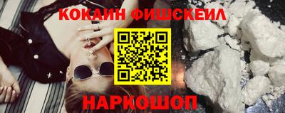 ECSTASY Лесосибирск