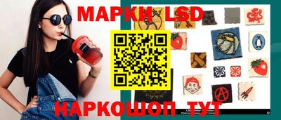 крисы Ливны