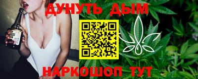 крисы Ливны