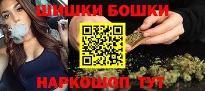 ECSTASY Лесосибирск