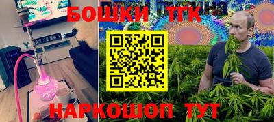 ECSTASY Лесосибирск