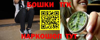 крисы Ливны