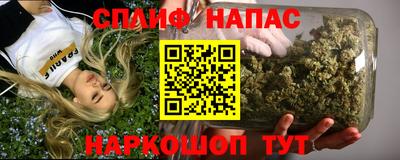 ECSTASY Лесосибирск
