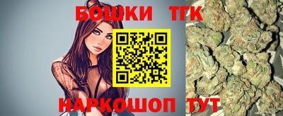 амфетамин Ликино-Дулёво