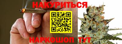 амфетамин Ликино-Дулёво