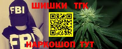 ECSTASY Лесосибирск