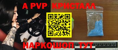 ECSTASY Лесосибирск