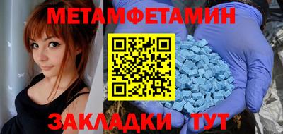 крисы Ливны