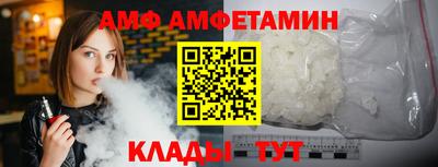 ECSTASY Лесосибирск