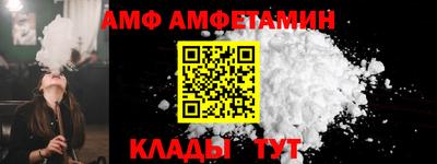 крисы Ливны