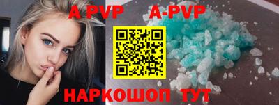 ECSTASY Лесосибирск