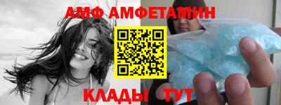 крисы Ливны