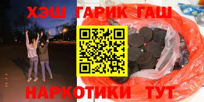 ECSTASY Лесосибирск