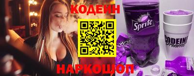 ECSTASY Лесосибирск