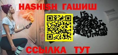 амфетамин Ликино-Дулёво