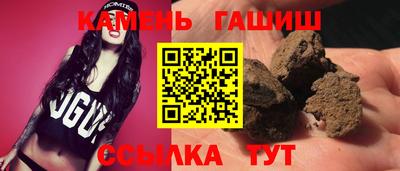 ECSTASY Лесосибирск
