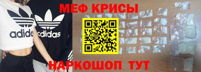 амфетамин Ликино-Дулёво