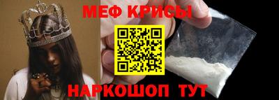 ECSTASY Лесосибирск