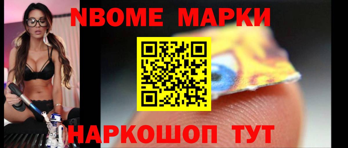 Домодедово  Лсд 25 экстази кислота  Вход с VPN  kraken ссылки  Лсд 25 экстази ecstasy 